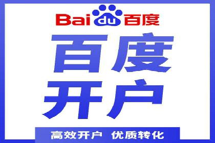 短视频信息流的用户行为分析：抖音美食案例